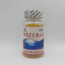 Акулий жир в капсулах 100 шт. NATURAL укрепляет организм