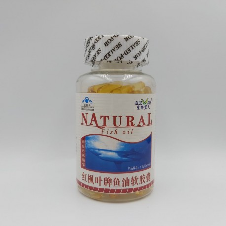 Акулий жир в капсулах 1000mg х 100 шт. NATURAL укрепляет организм